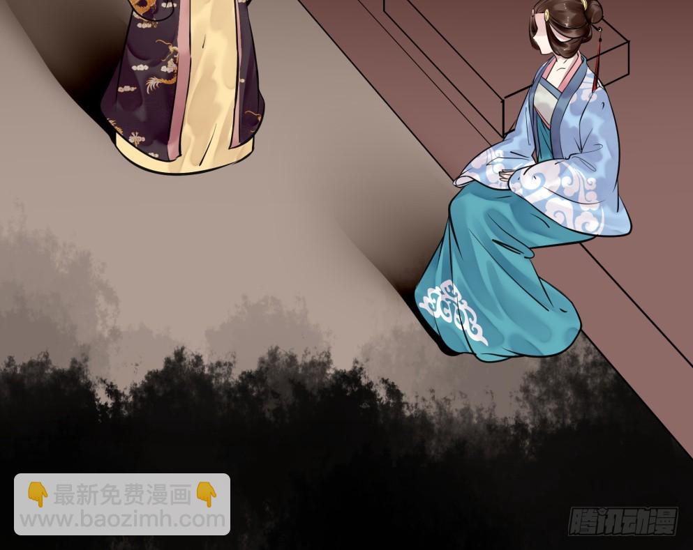 第五十四话(1/2)-第55话