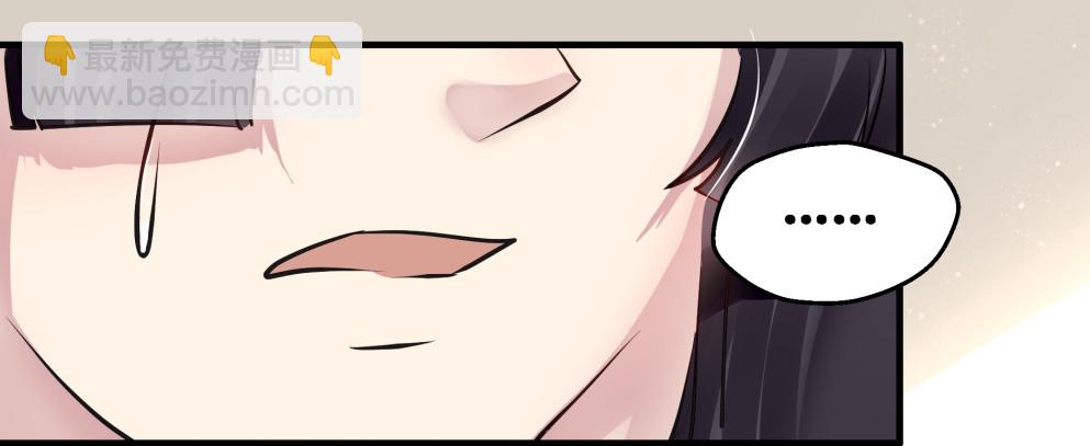 第五十四话(1/2)-第55话