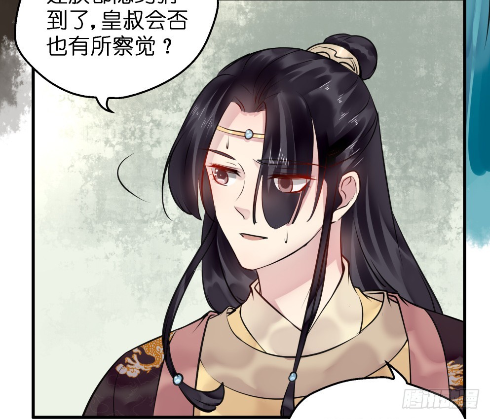 第五十四话(1/2)-第55话