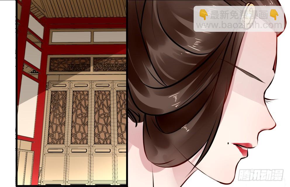 第五十四话(1/2)-第55话