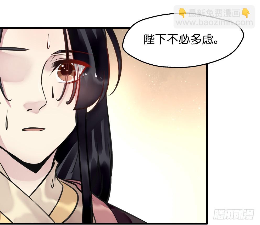 第五十四话(1/2)-第55话