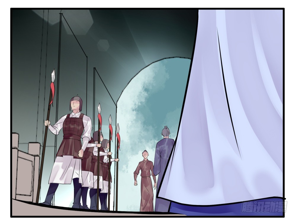 第五十六话(1/2)-第57话