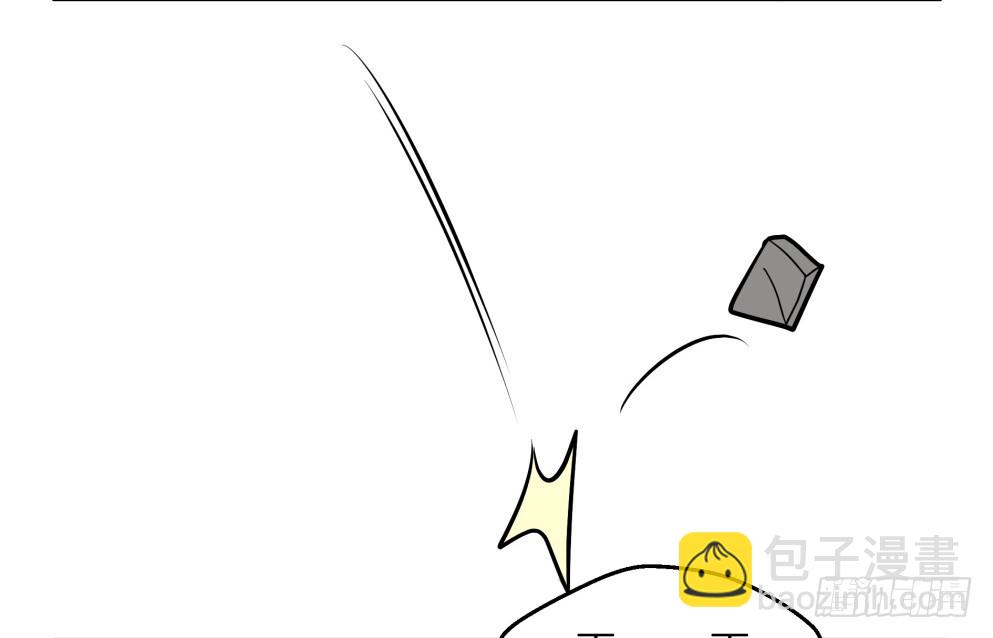 第五十六话(1/2)-第57话