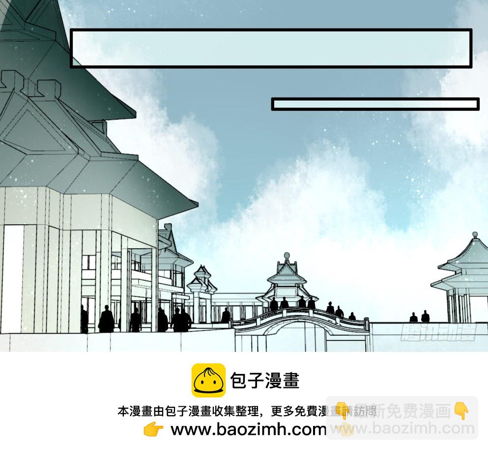 第五十六话(1/2)-第57话