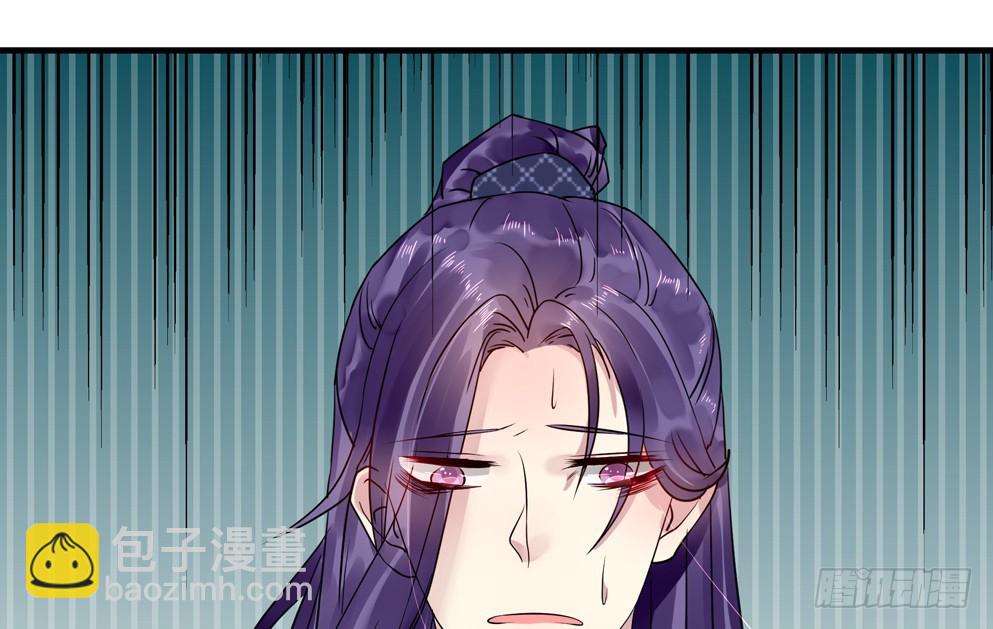 第五十八话(1/2)-第59话