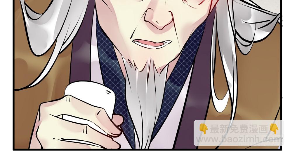 第五十八话(1/2)-第59话