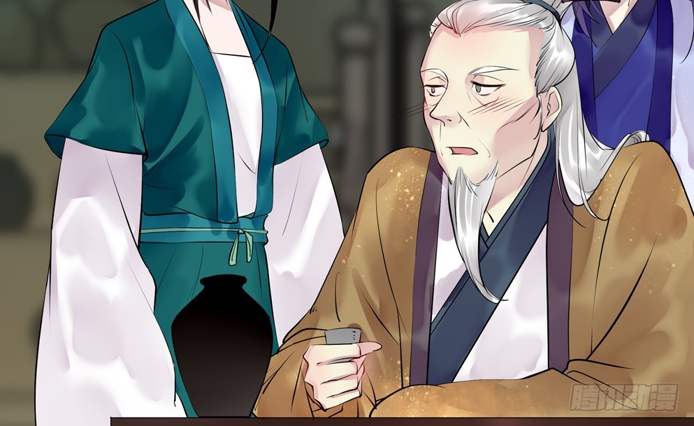 第五十八话(1/2)-第59话