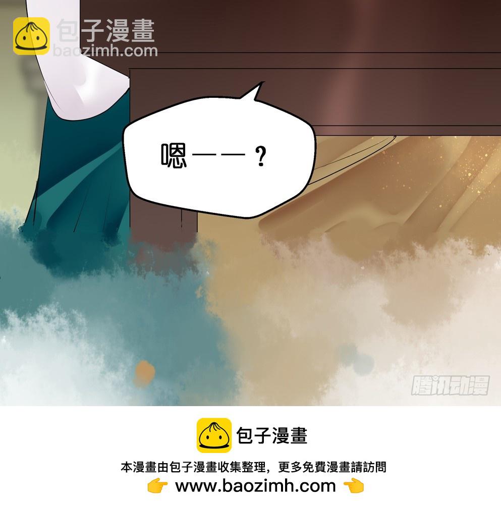 第五十八话(1/2)-第59话