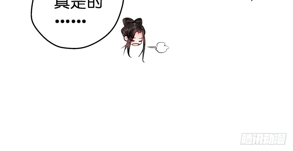 第五十八话(1/2)-第59话