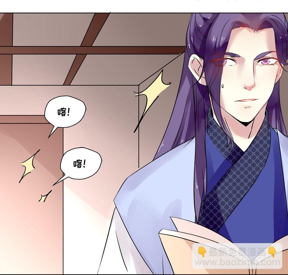 第七话(1/2)-第7话