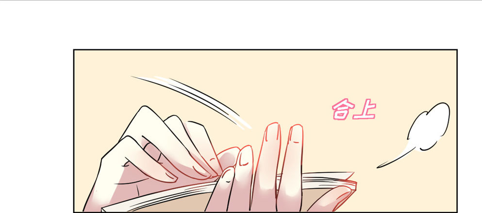 第七话(1/2)-第7话