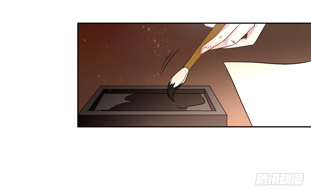 第七话(1/2)-第7话