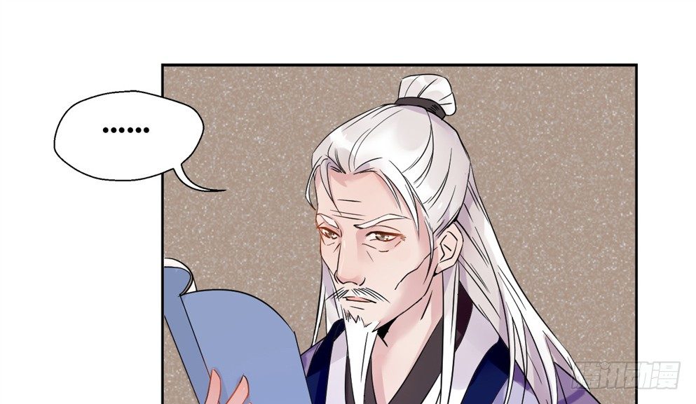 第七话(1/2)-第7话