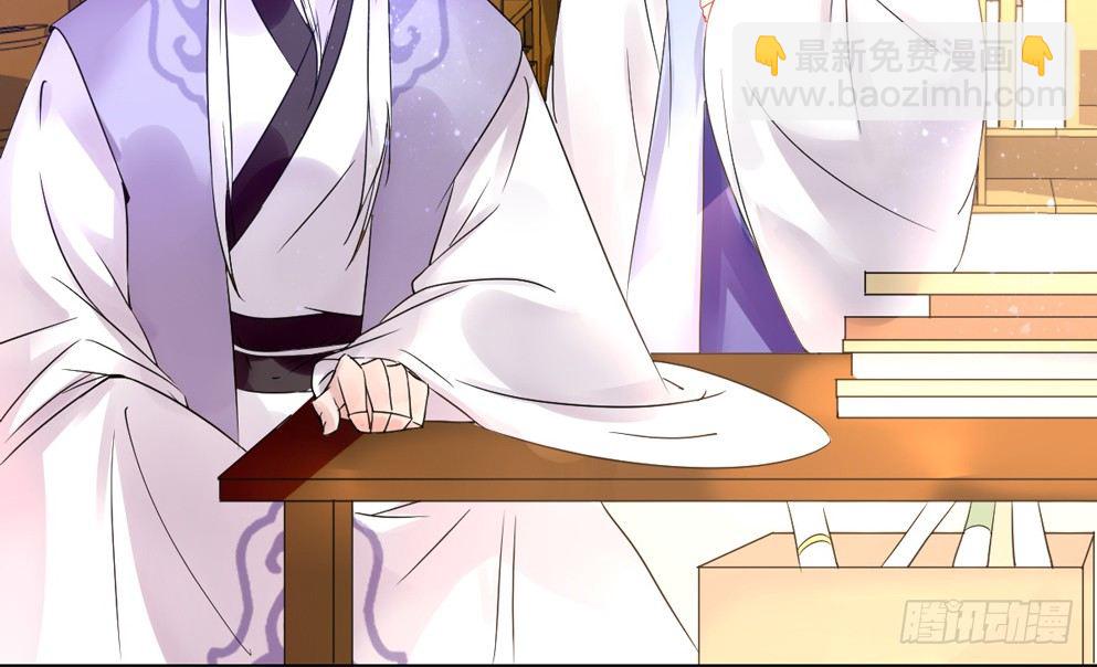 第七话(1/2)-第7话