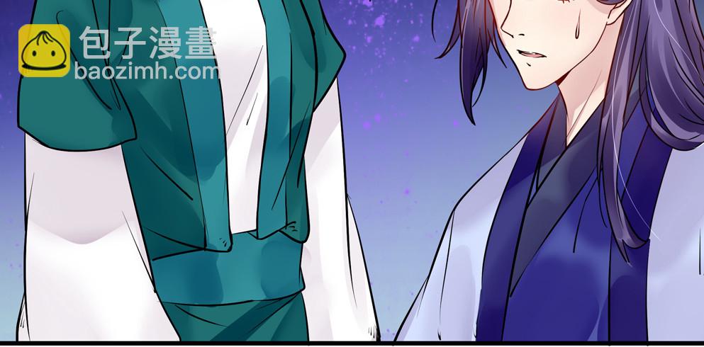 第六十一话(1/2)-第63话