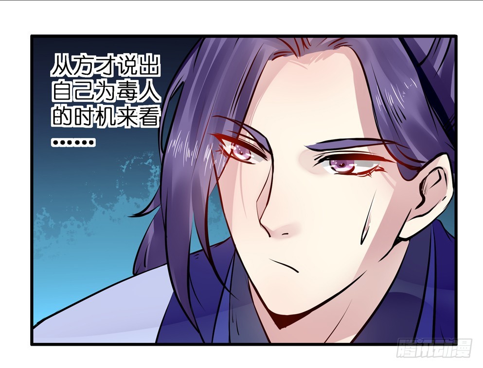 第六十一话(1/2)-第63话