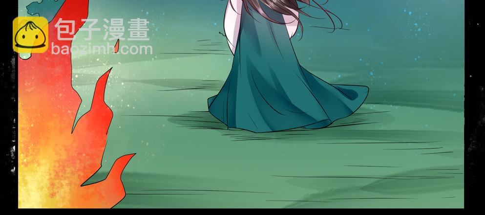 第六十一话(1/2)-第63话