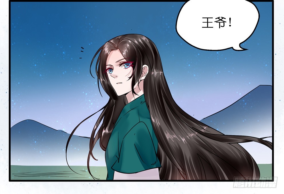 第六十一话(1/2)-第63话