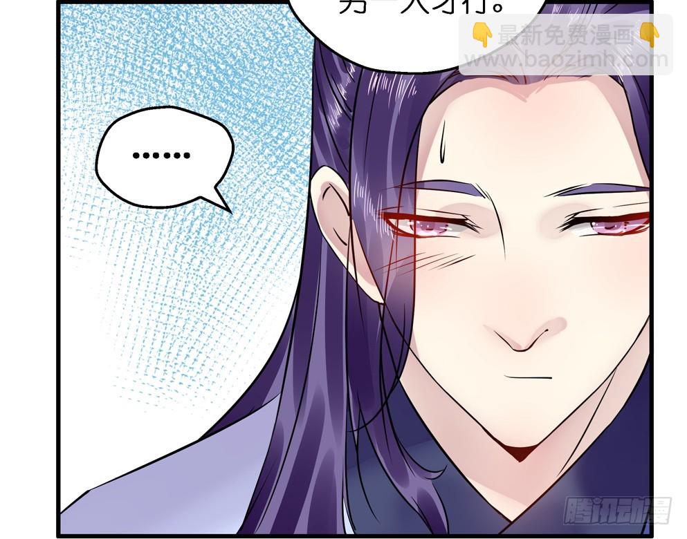 第六十一话(1/2)-第63话