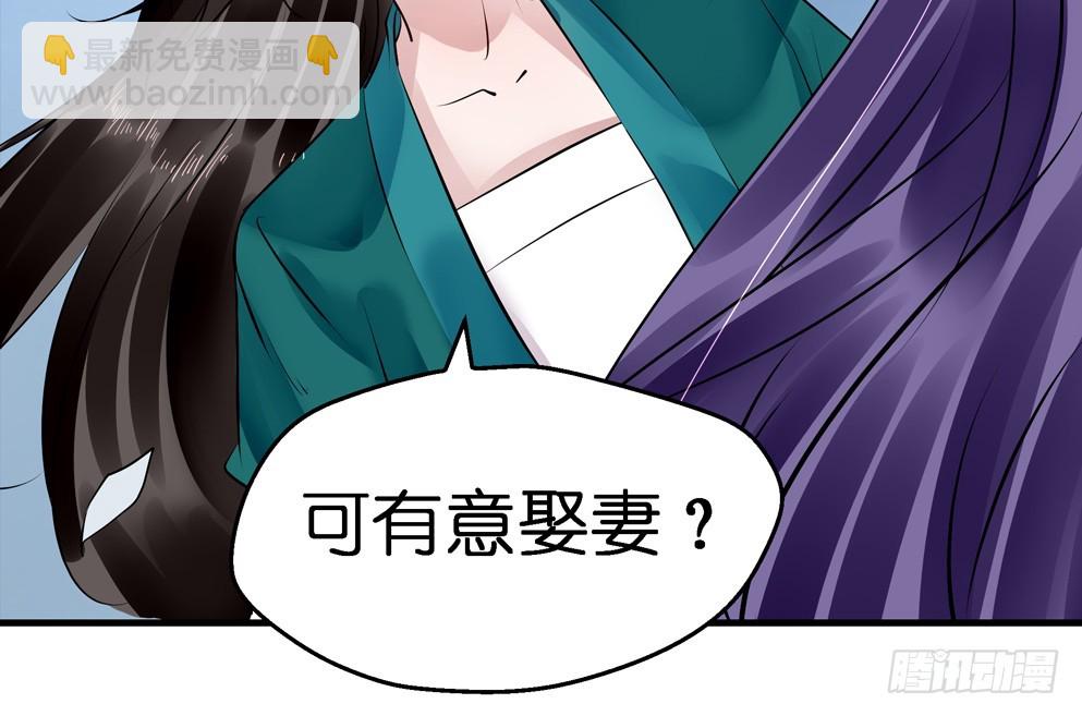 第六十一话(1/2)-第63话