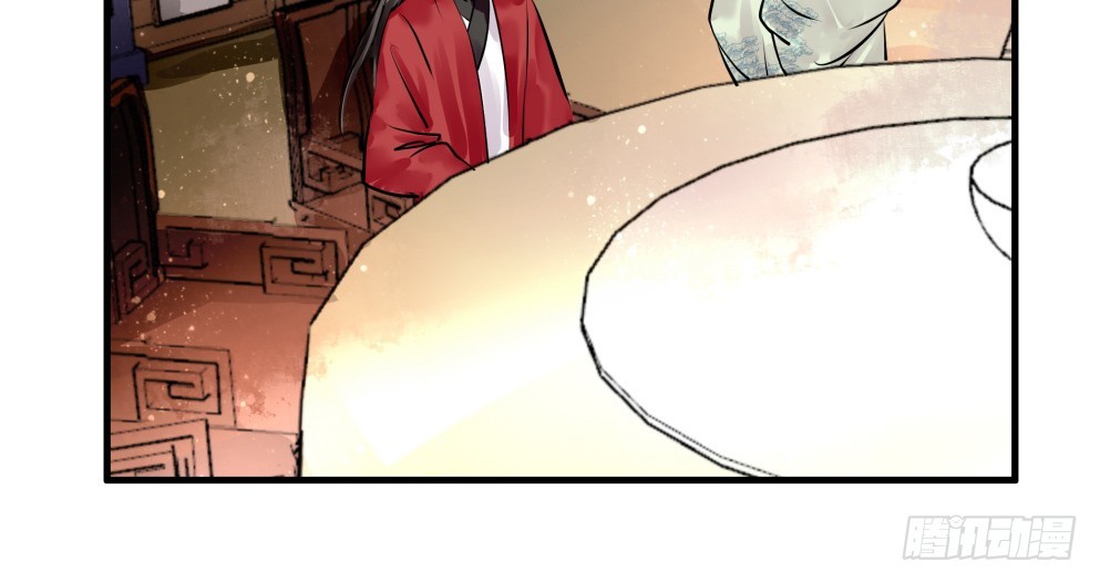 第六十三话(1/2)-第65话