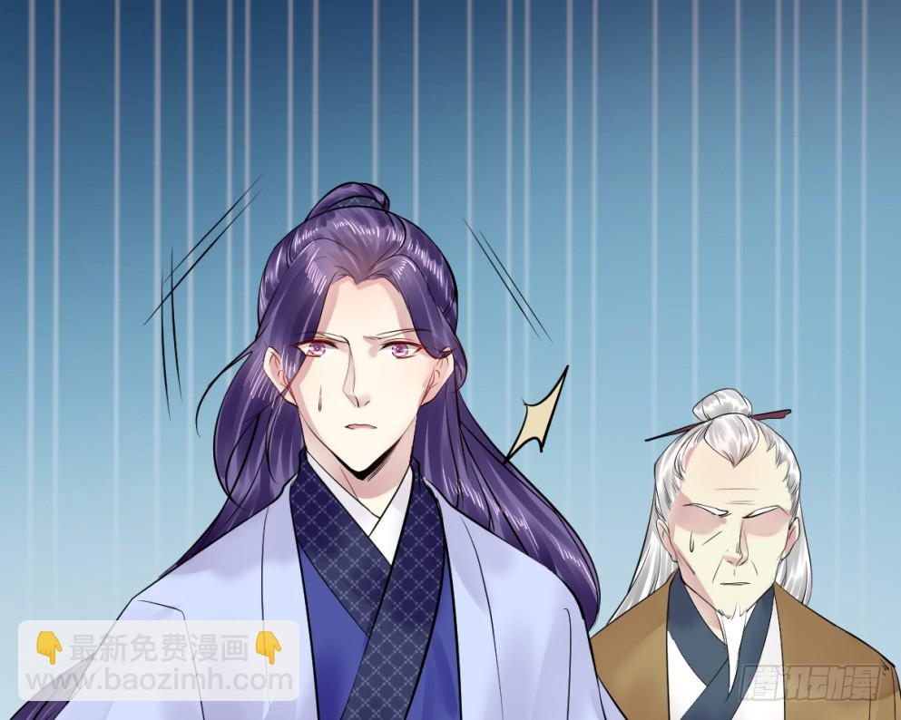 第六十五话(1/2)-第67话