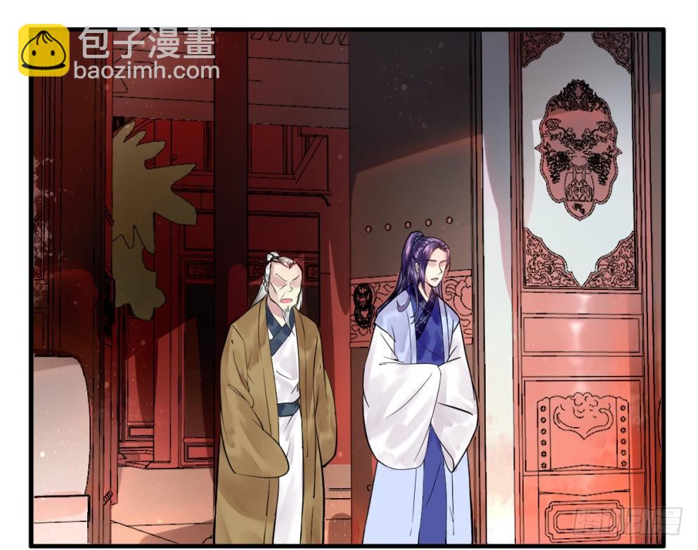 第六十五话(1/2)-第67话