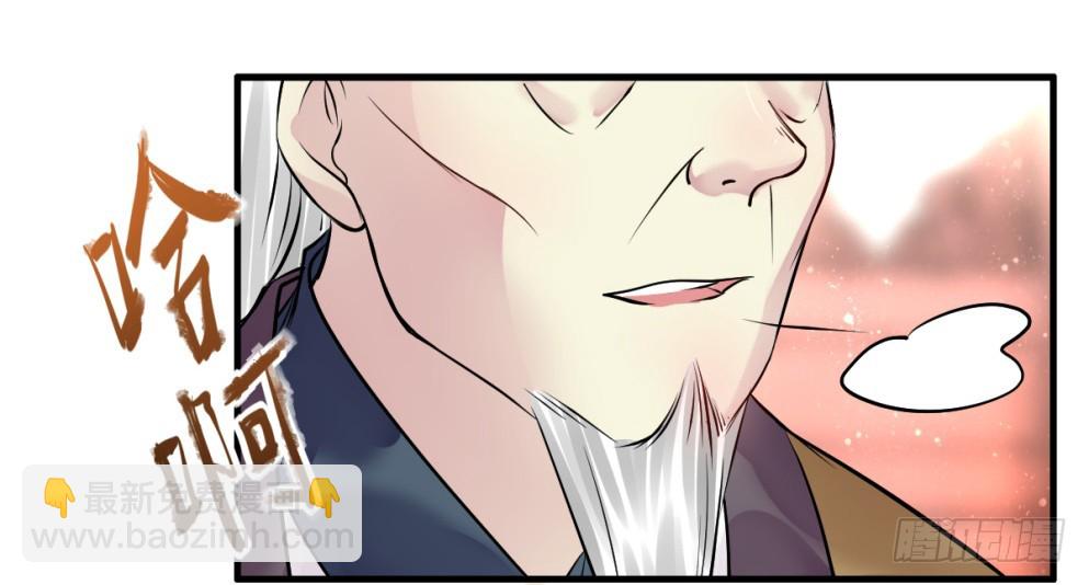 第六十五话(1/2)-第67话