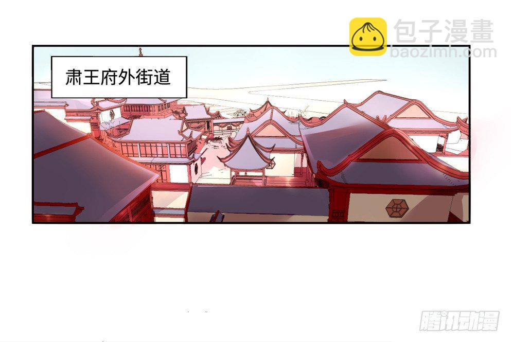 第九话(1/2)-第9话