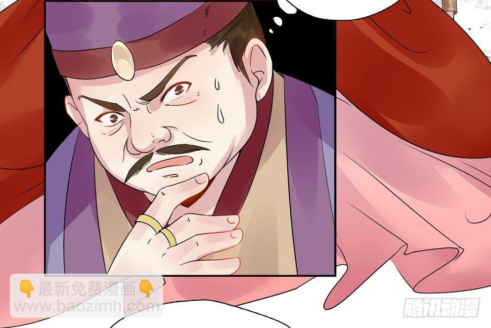 第九话(1/2)-第9话