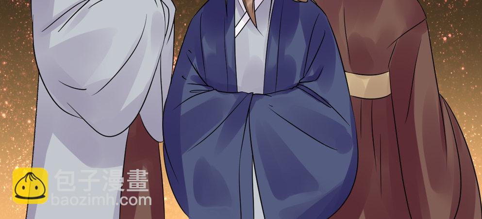 第九话(1/2)-第9话