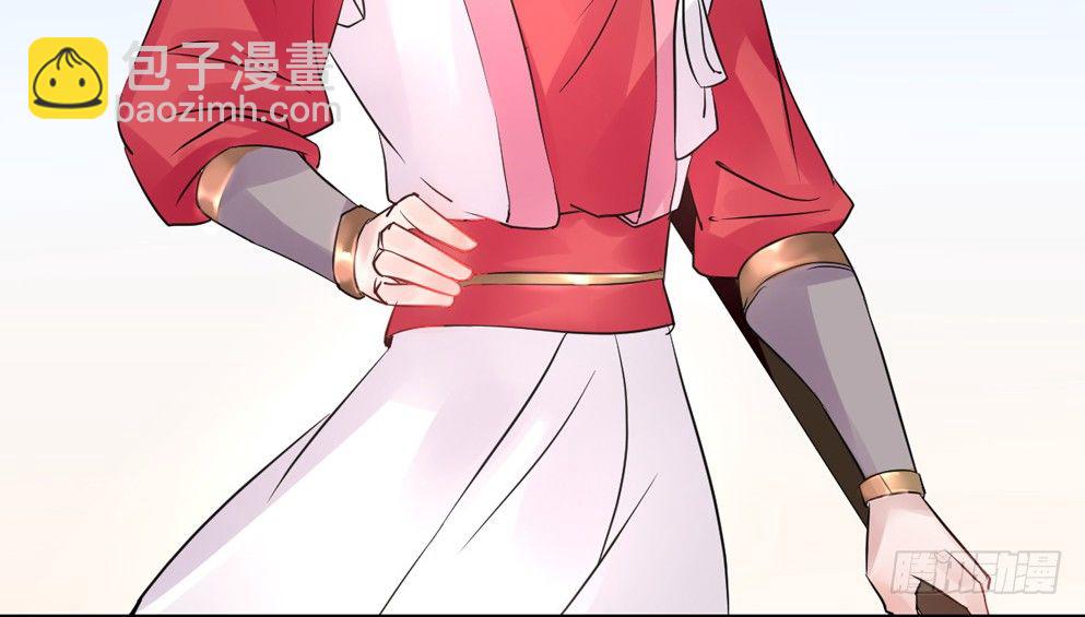 第九话(1/2)-第9话