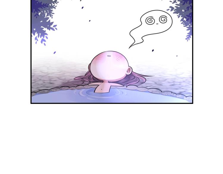 第9话 要长针眼了！(1/2)-第11话