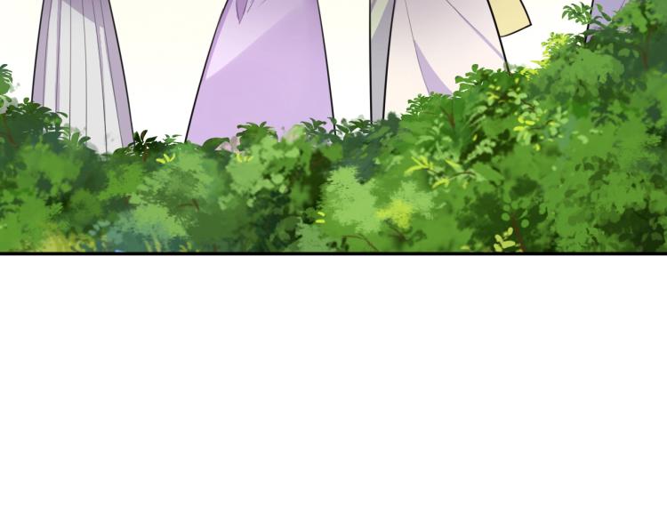 第15话 你的腿？(1/3)-第17话