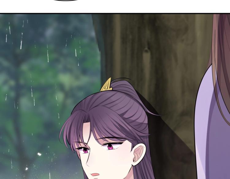 第17话 护你周全(1/2)-第19话