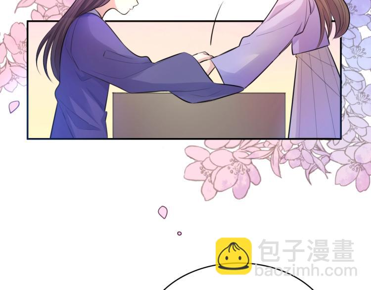 第19话 王妃的人选(1/2)-第21话