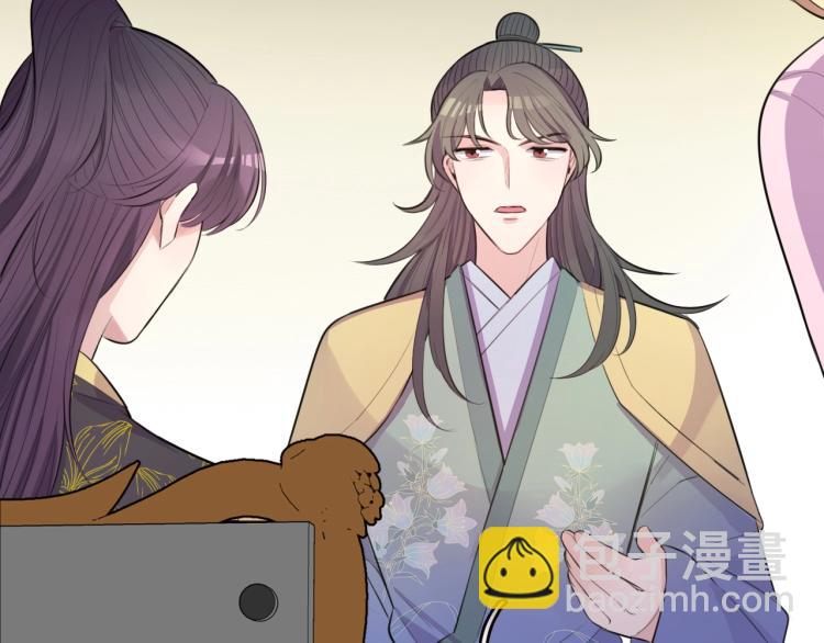 第21话  &ldquo;未婚妻&rdquo;？(1/2)-第23话