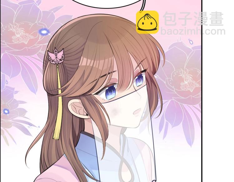 第23话 别动(1/2)-第25话