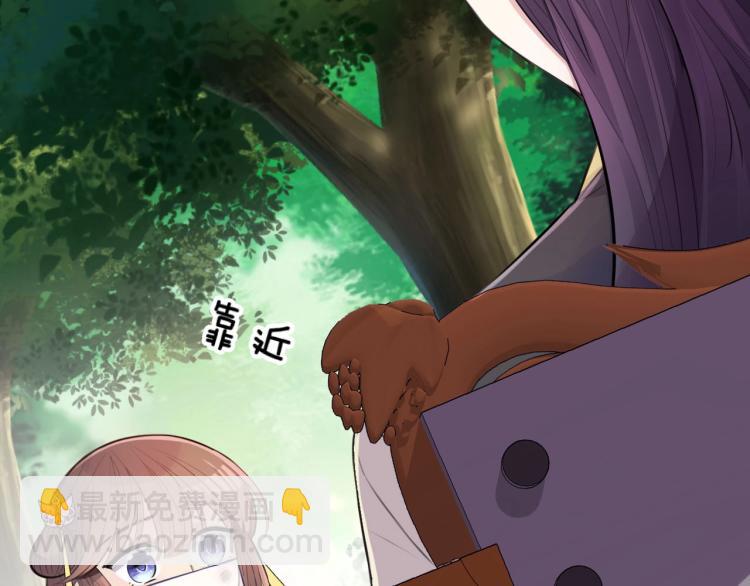 第23话 别动(1/2)-第25话