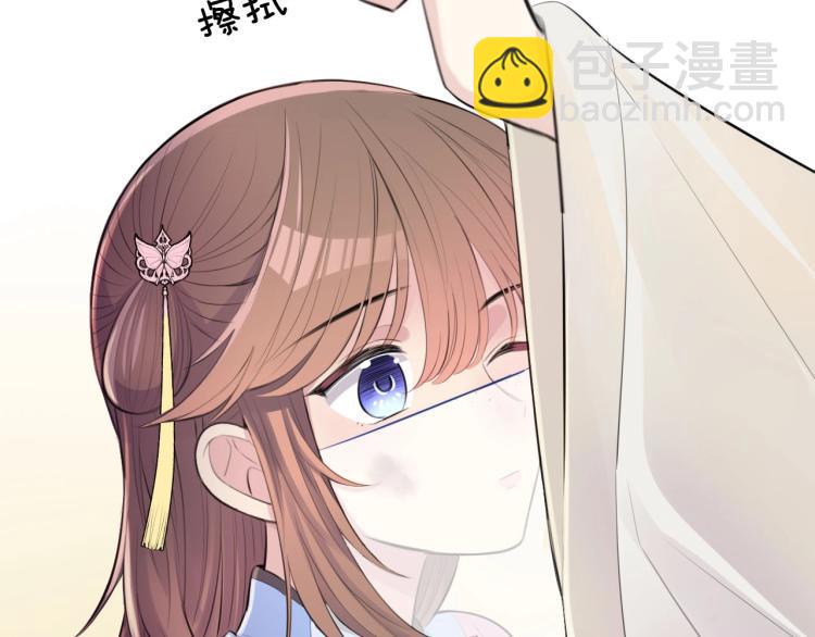 第23话 别动(1/2)-第25话