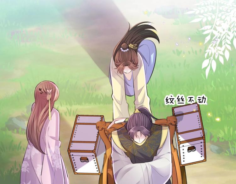 第25话 亲手手(1/2)-第27话