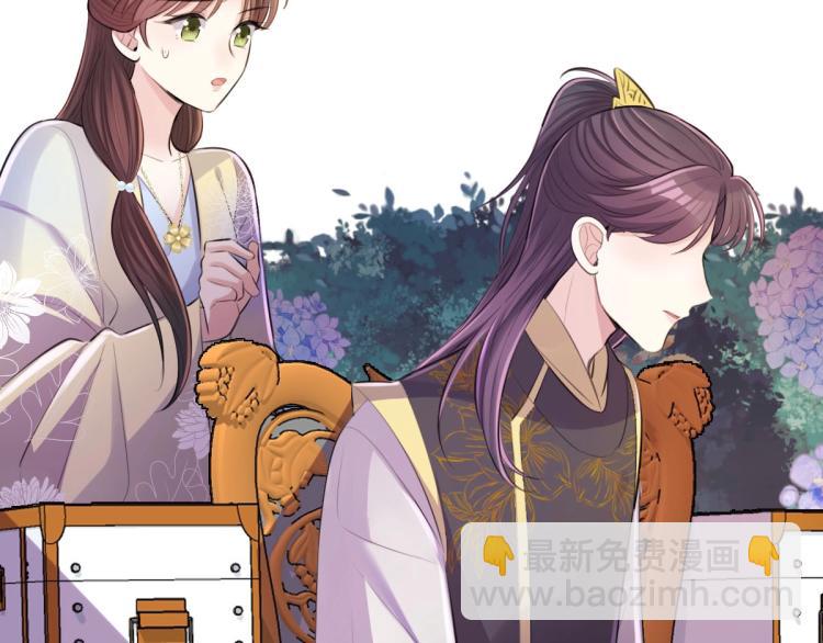 第25话 亲手手(1/2)-第27话