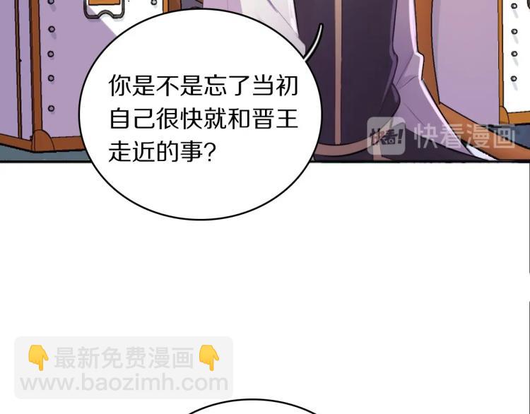 第25话 亲手手(1/2)-第27话