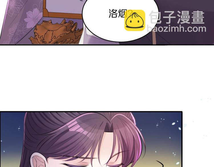 第25话 亲手手(1/2)-第27话