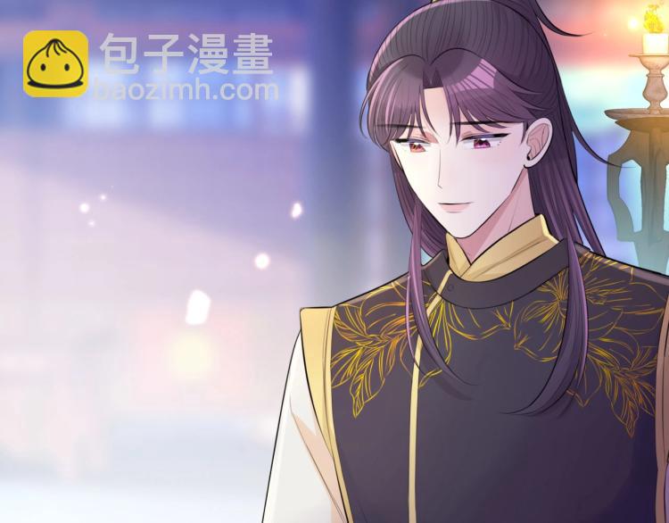 第27话 失态(1/2)-第29话