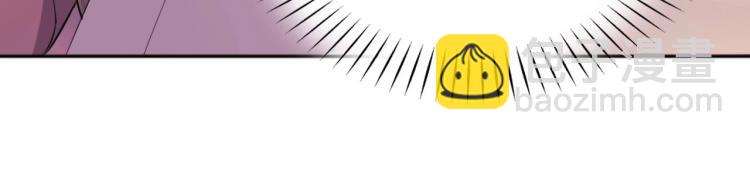 第27话 失态(1/2)-第29话