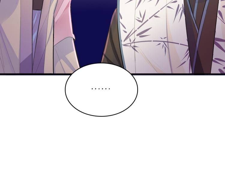 第29话 灯会(1/3)-第31话