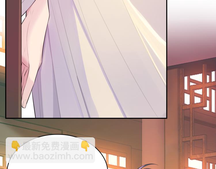 第29话 灯会(1/3)-第31话