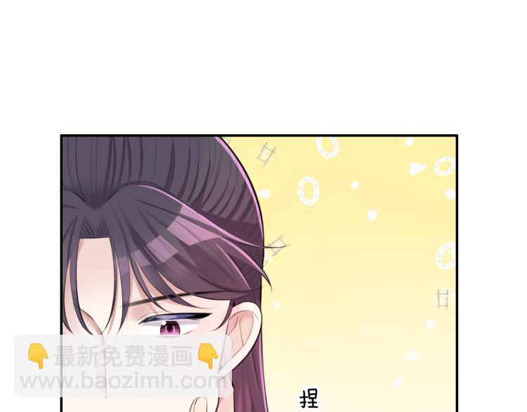 第29话 灯会(1/3)-第31话