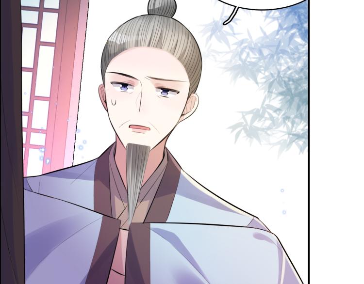 第31话 危机！(1/3)-第33话